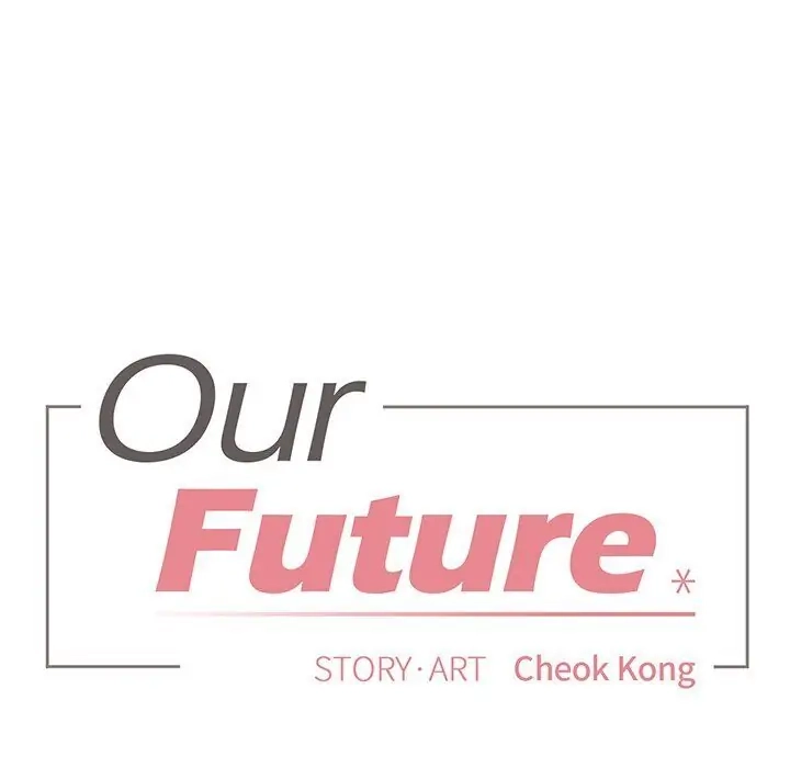 A Future With You - Chapter 9 Page 12