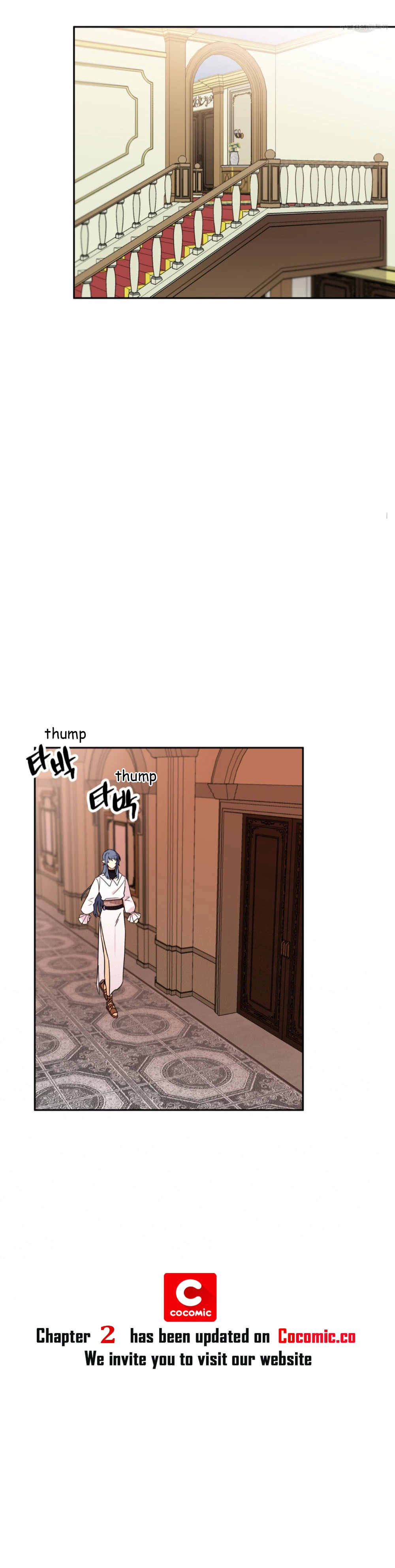 Double player - Chapter 1 Page 11