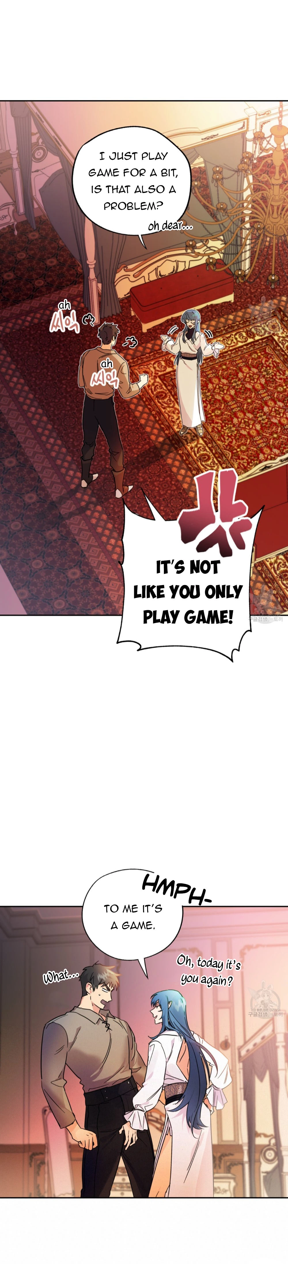 Double player - Chapter 1 Page 24