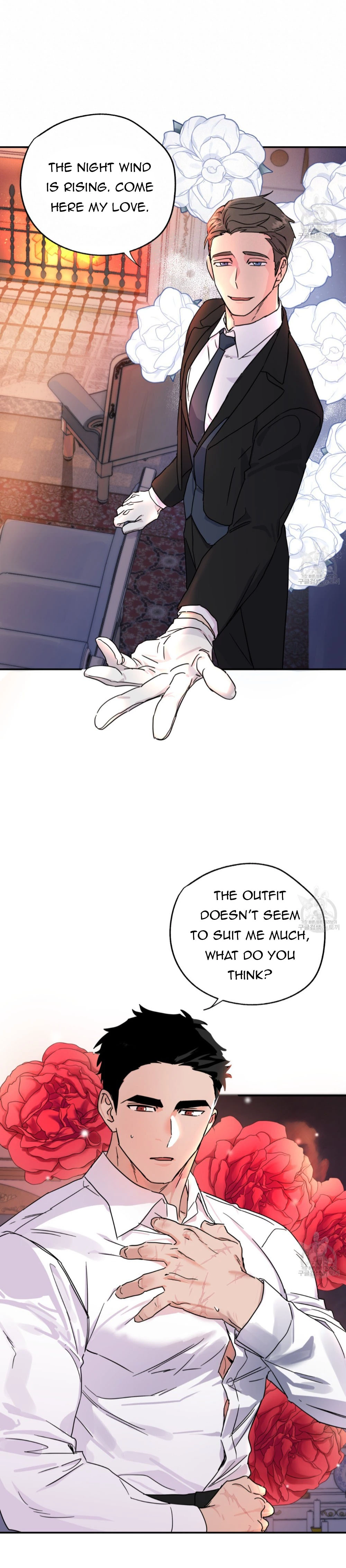 Double player - Chapter 1 Page 30