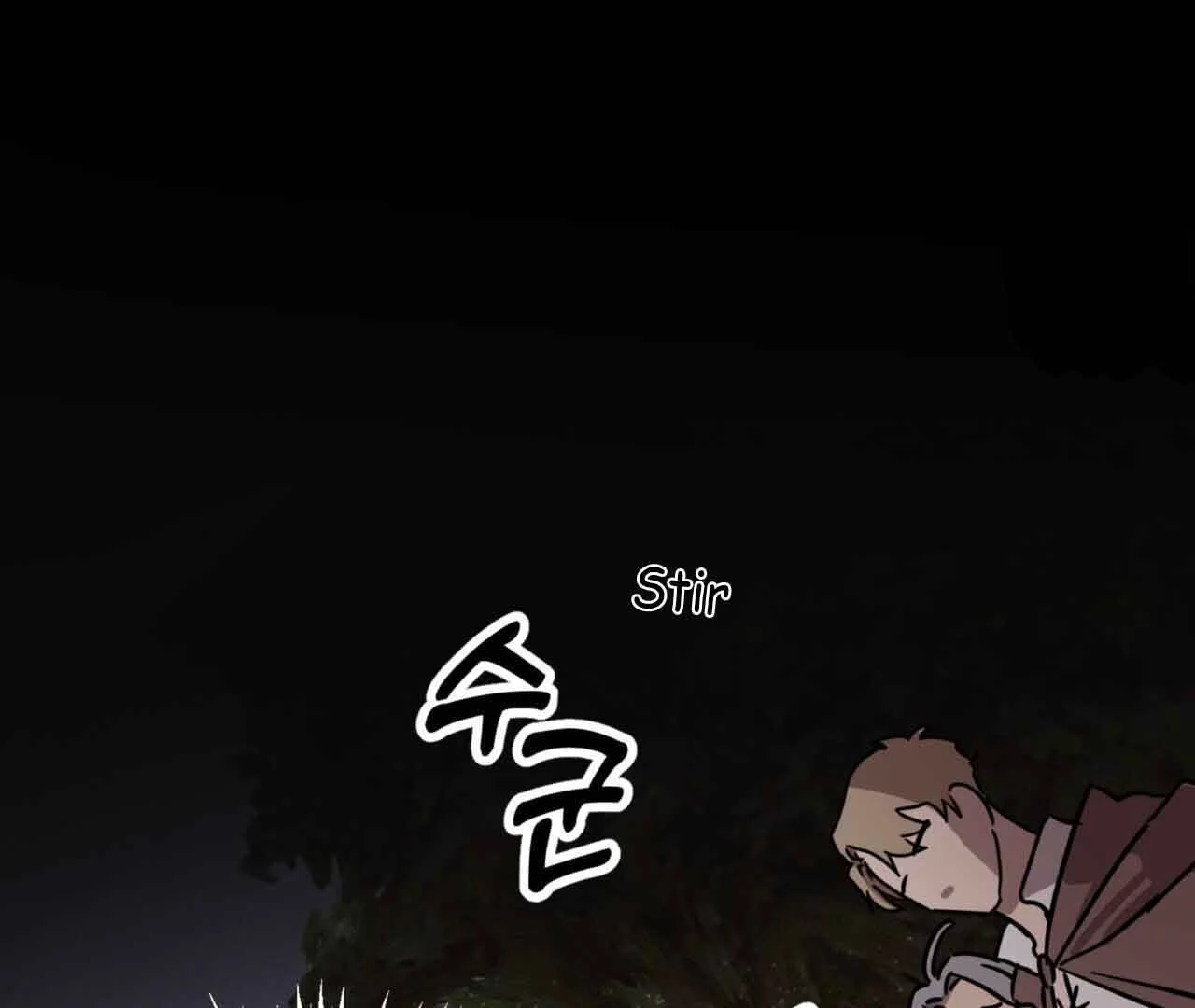 Double player - Chapter 2 Page 3