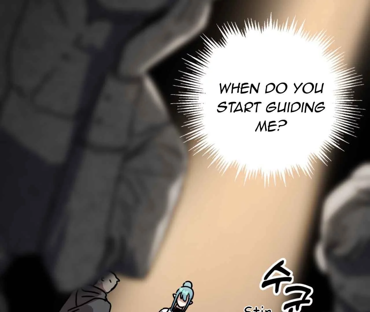 Double player - Chapter 2 Page 8
