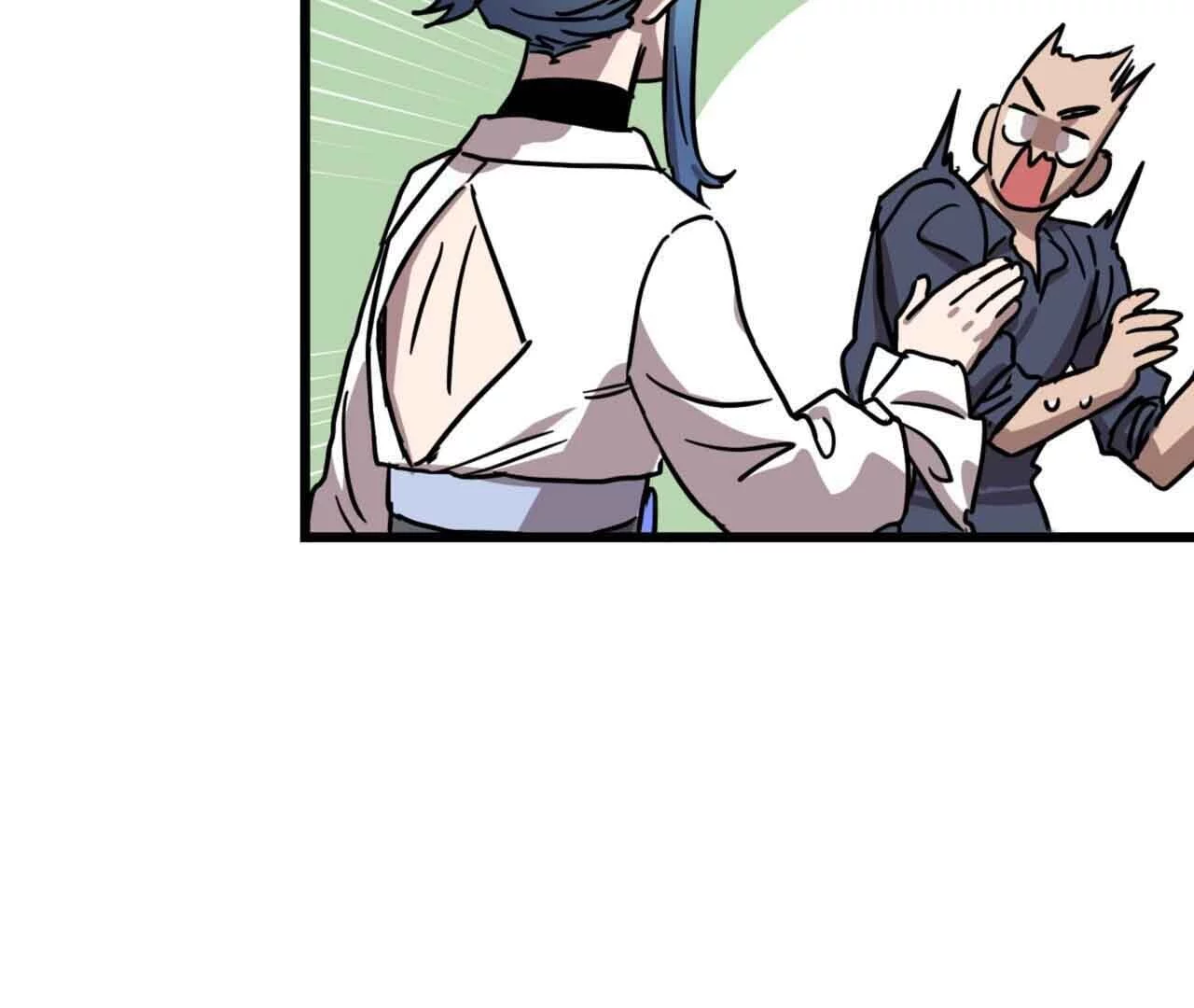 Double player - Chapter 2 Page 11