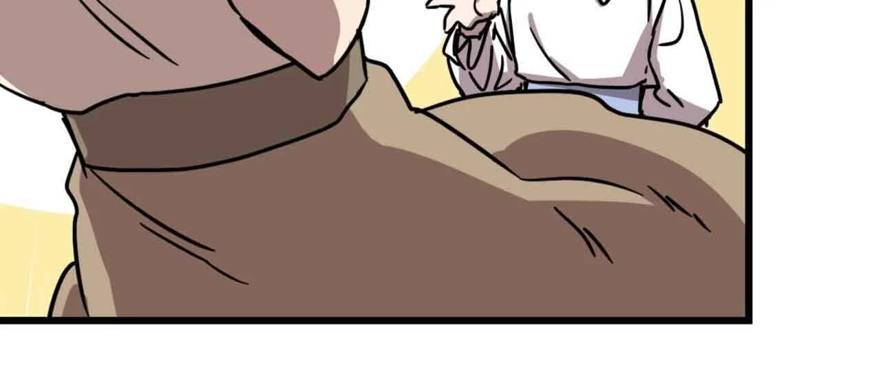 Double player - Chapter 2 Page 13