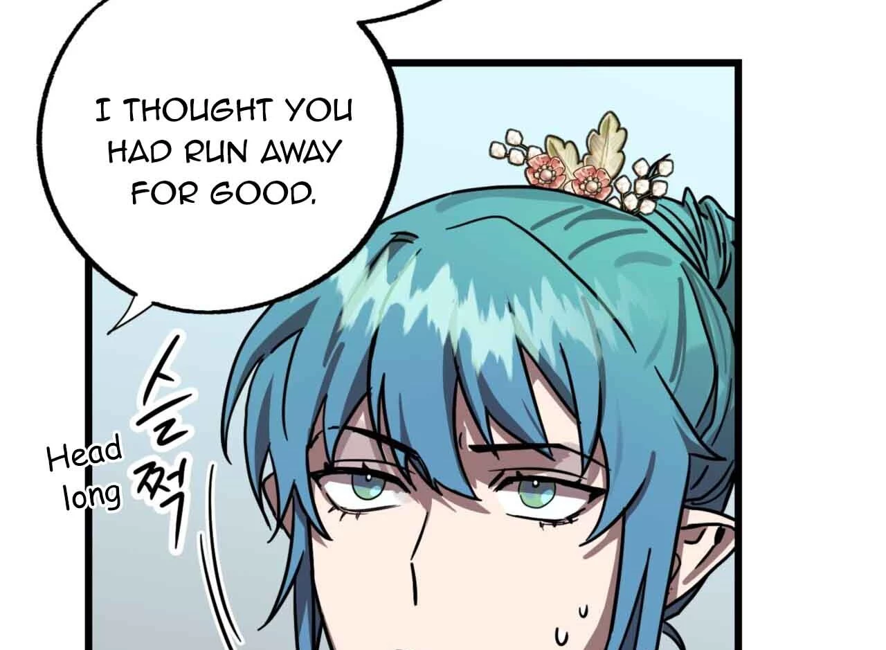 Double player - Chapter 2 Page 40