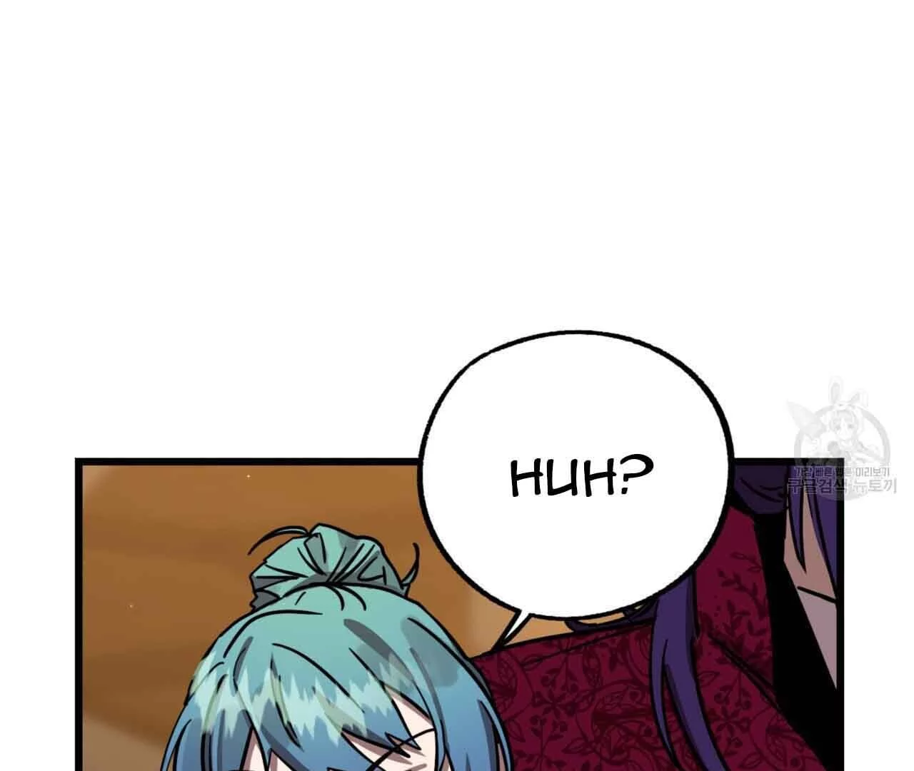 Double player - Chapter 2 Page 89