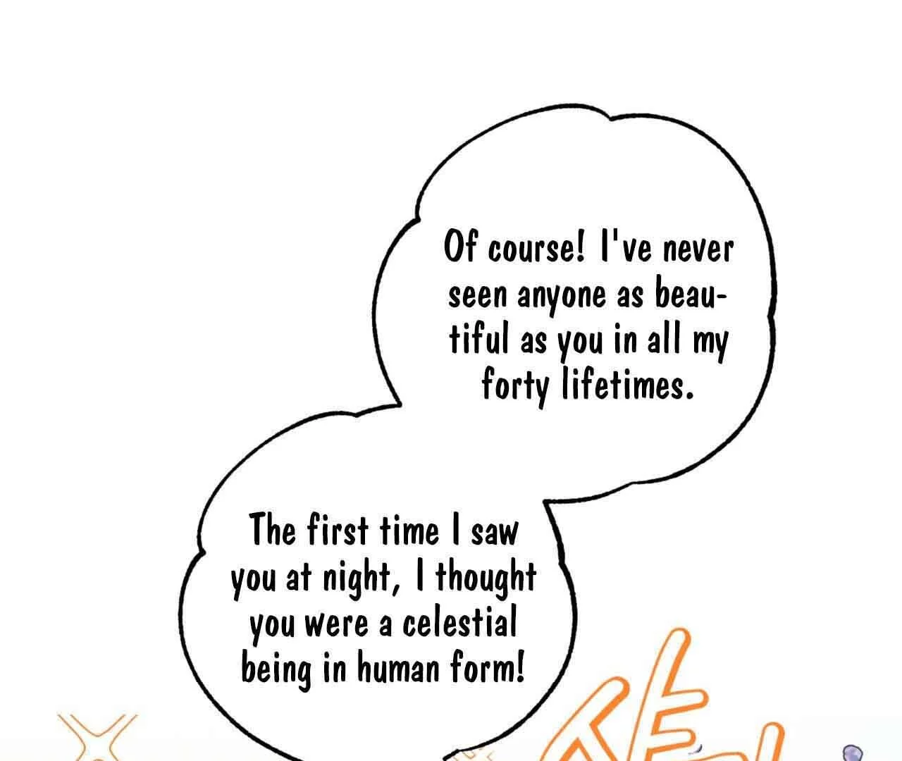 Double player - Chapter 2 Page 103