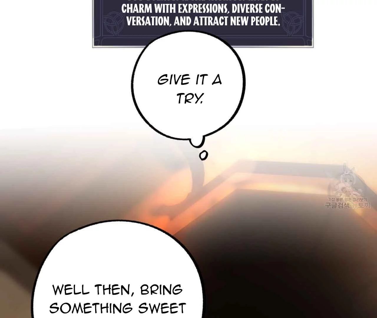 Double player - Chapter 2 Page 116