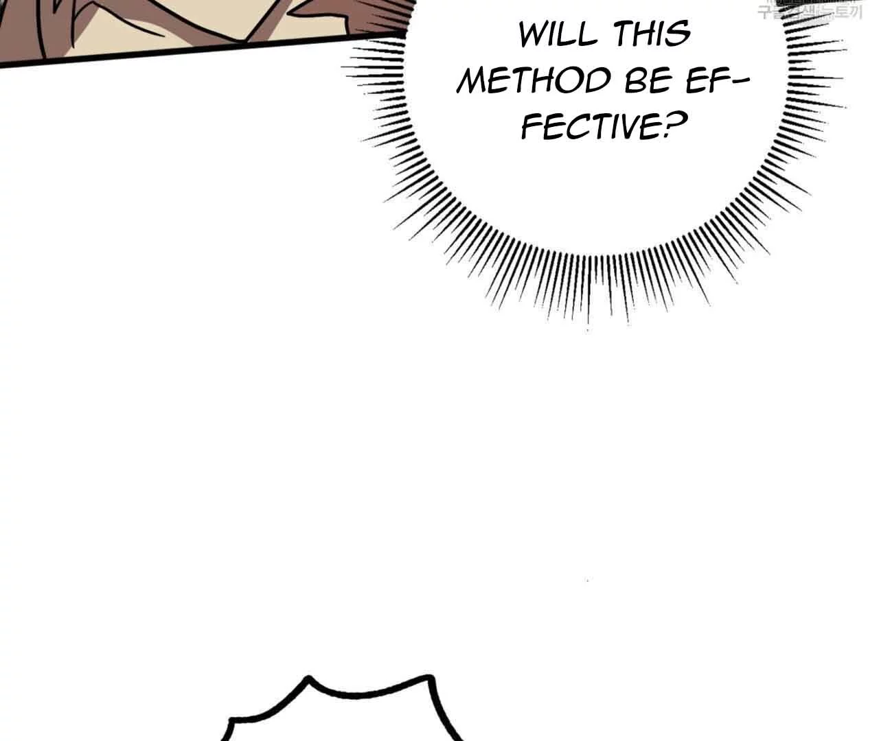 Double player - Chapter 2 Page 119