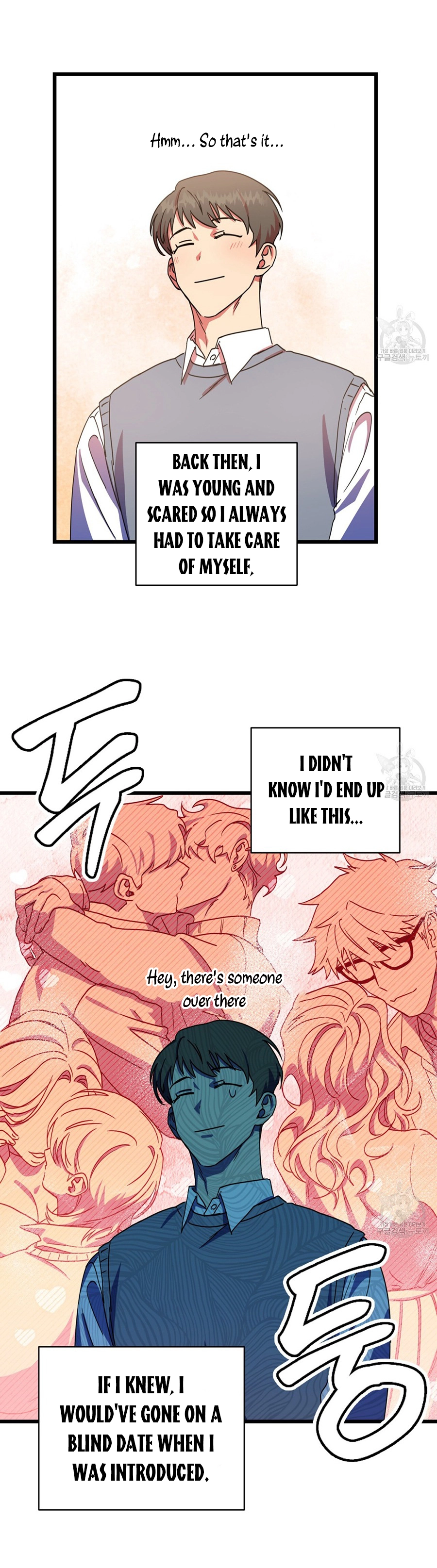 Double player - Chapter 3 Page 9