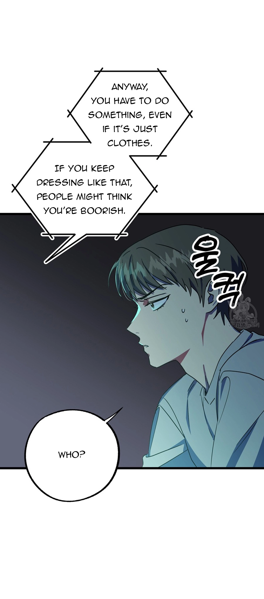 Double player - Chapter 3 Page 10