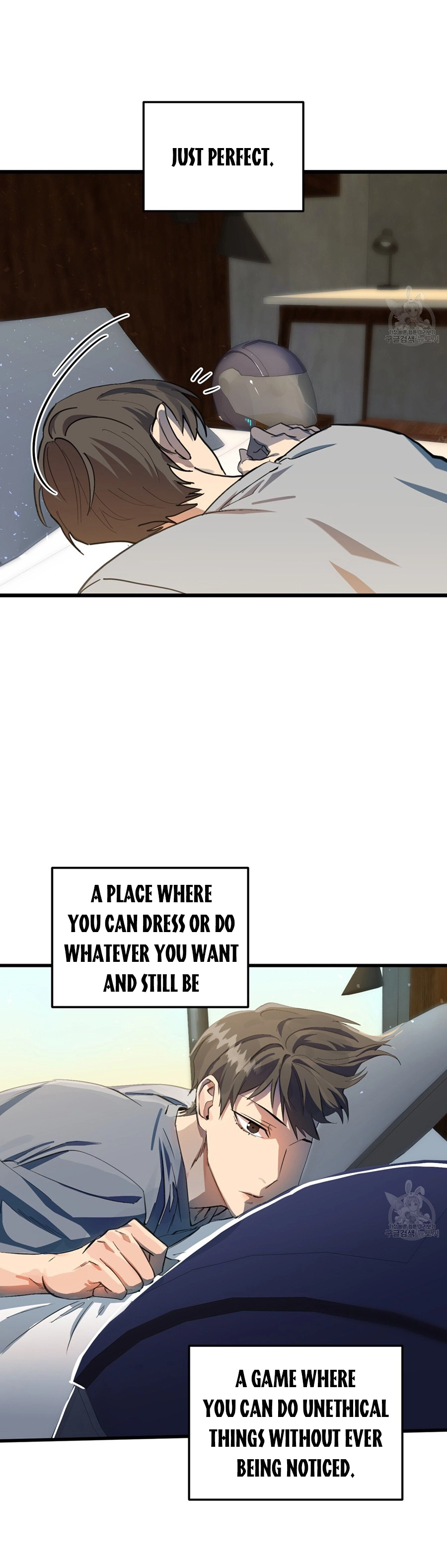 Double player - Chapter 3 Page 20