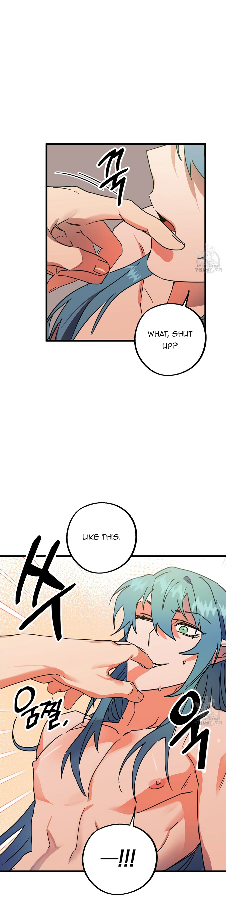 Double player - Chapter 3 Page 42