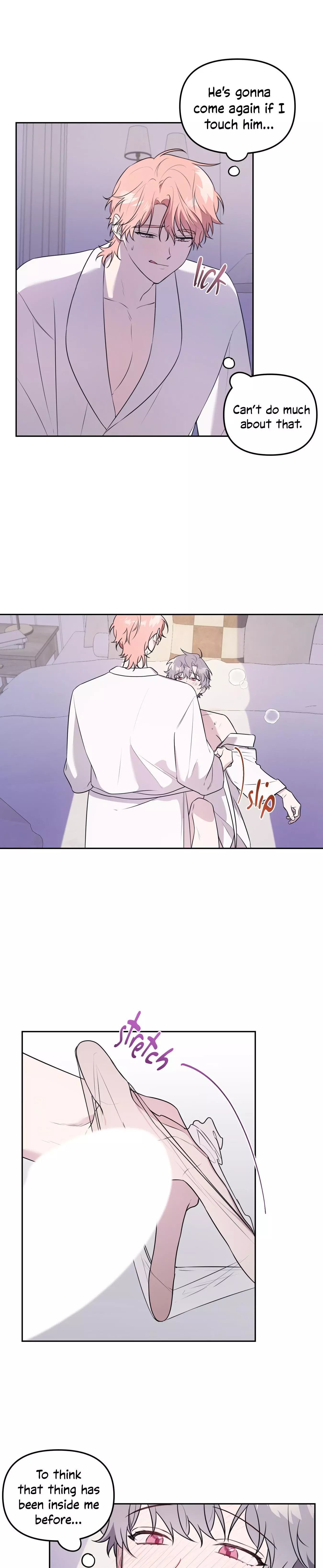 Jungwon’s Flowers - Chapter 15 Page 4