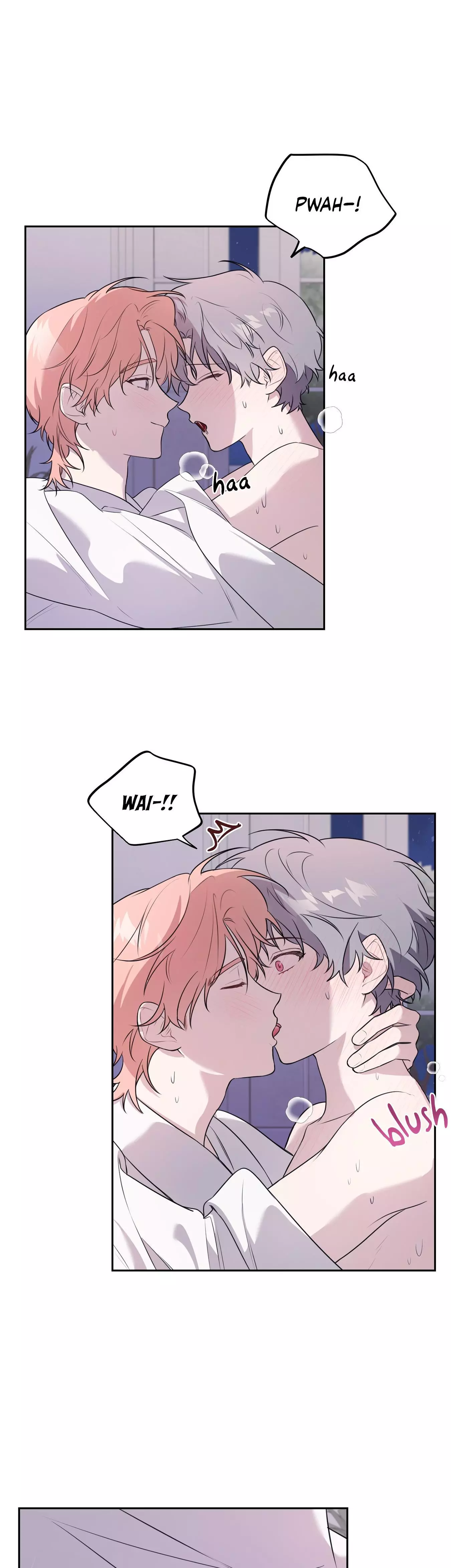 Jungwon’s Flowers - Chapter 15 Page 12
