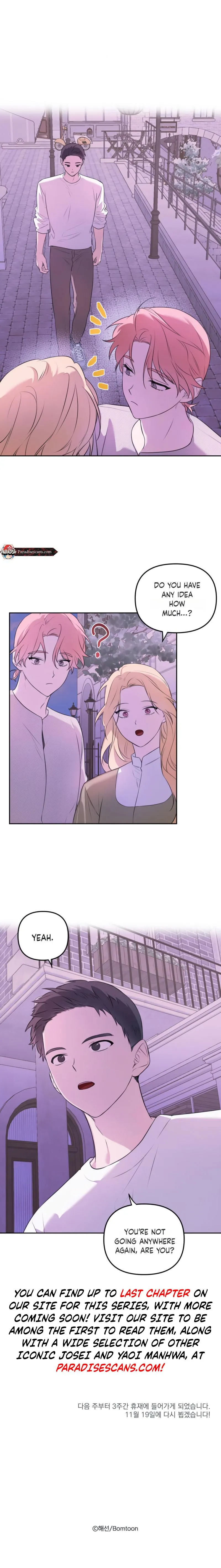 Jungwon’s Flowers - Chapter 20 Page 6