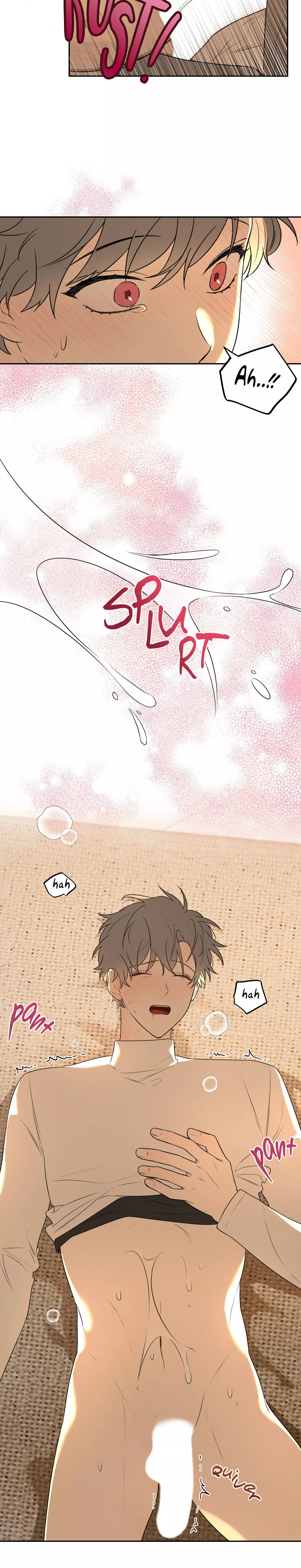 Jungwon’s Flowers - Chapter 5 Page 17