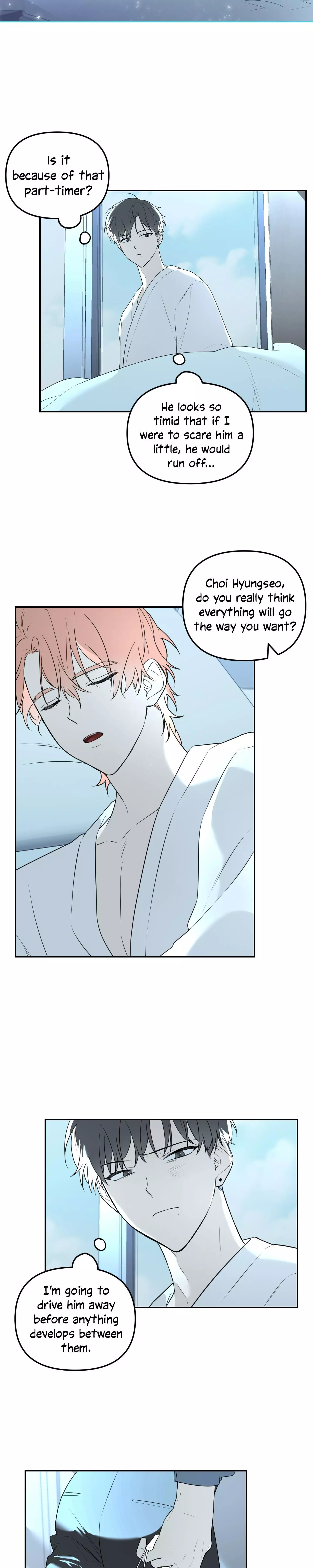 Jungwon’s Flowers - Chapter 9 Page 14