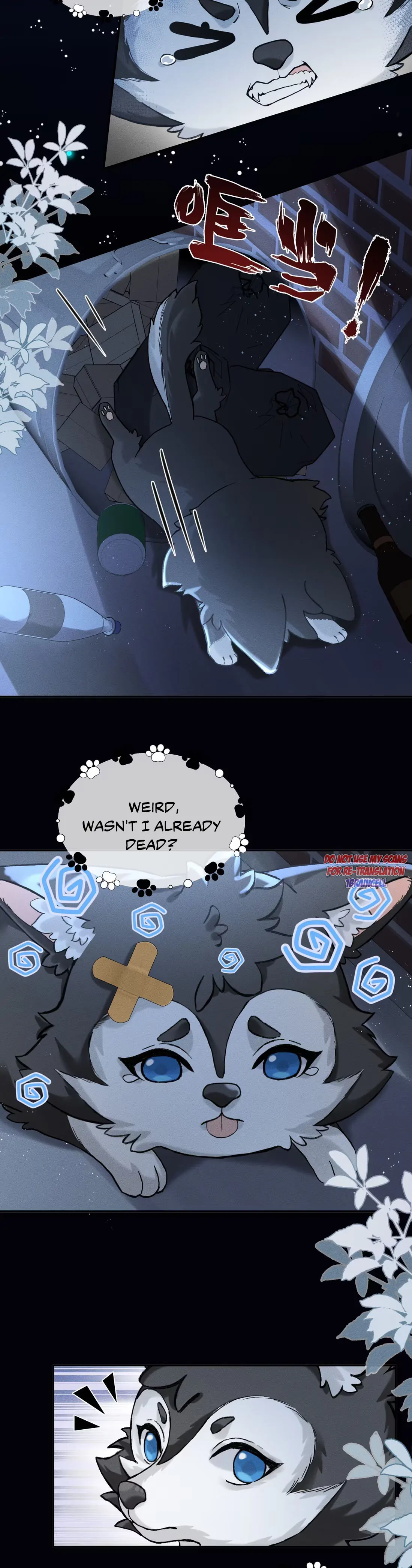 Acknowledging Enemy as Daddy - Chapter 1 Page 11