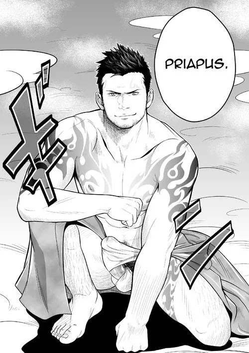 Priapus - Chapter 1 Page 4