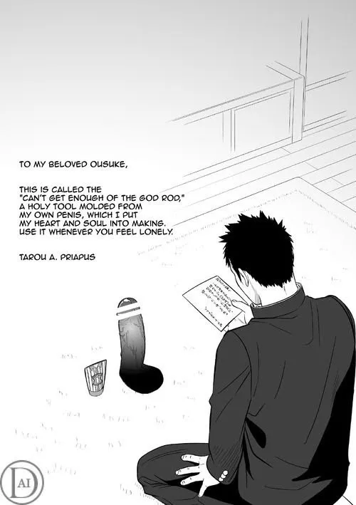Priapus - Chapter 1 Page 27
