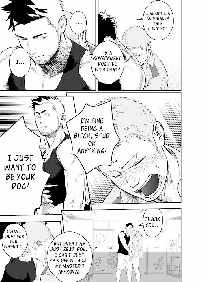 Priapus - Chapter 2 Page 24