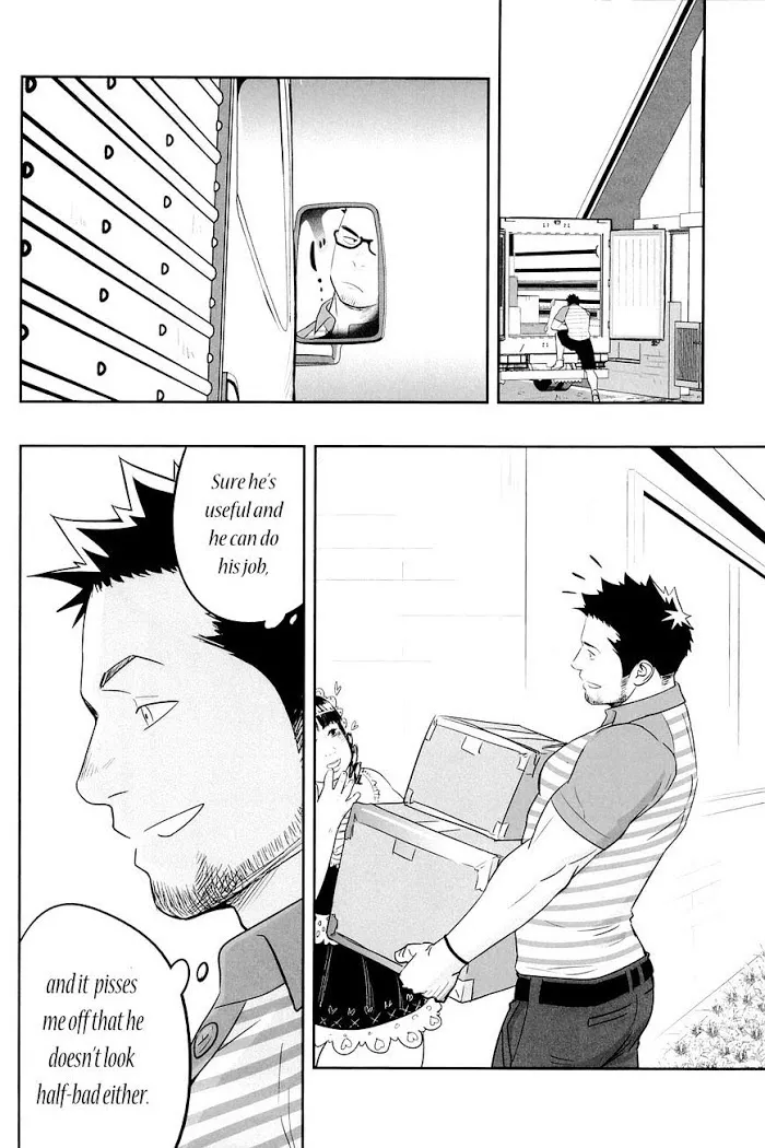 Priapus - Chapter 3 Page 9