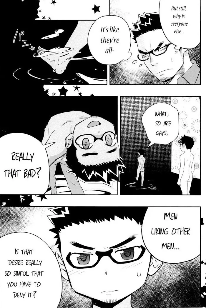Priapus - Chapter 3 Page 10