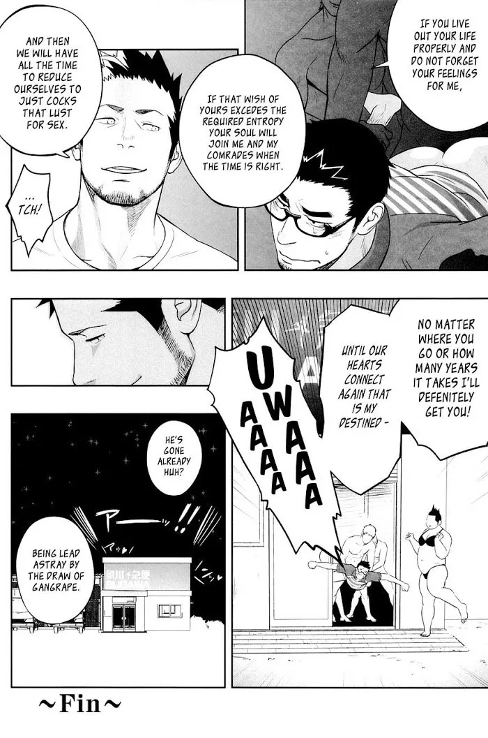 Priapus - Chapter 3 Page 39