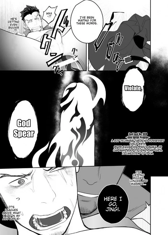 Priapus - Chapter 4 Page 34