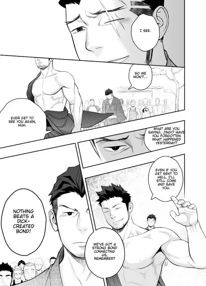 Priapus - Chapter 4 Page 41