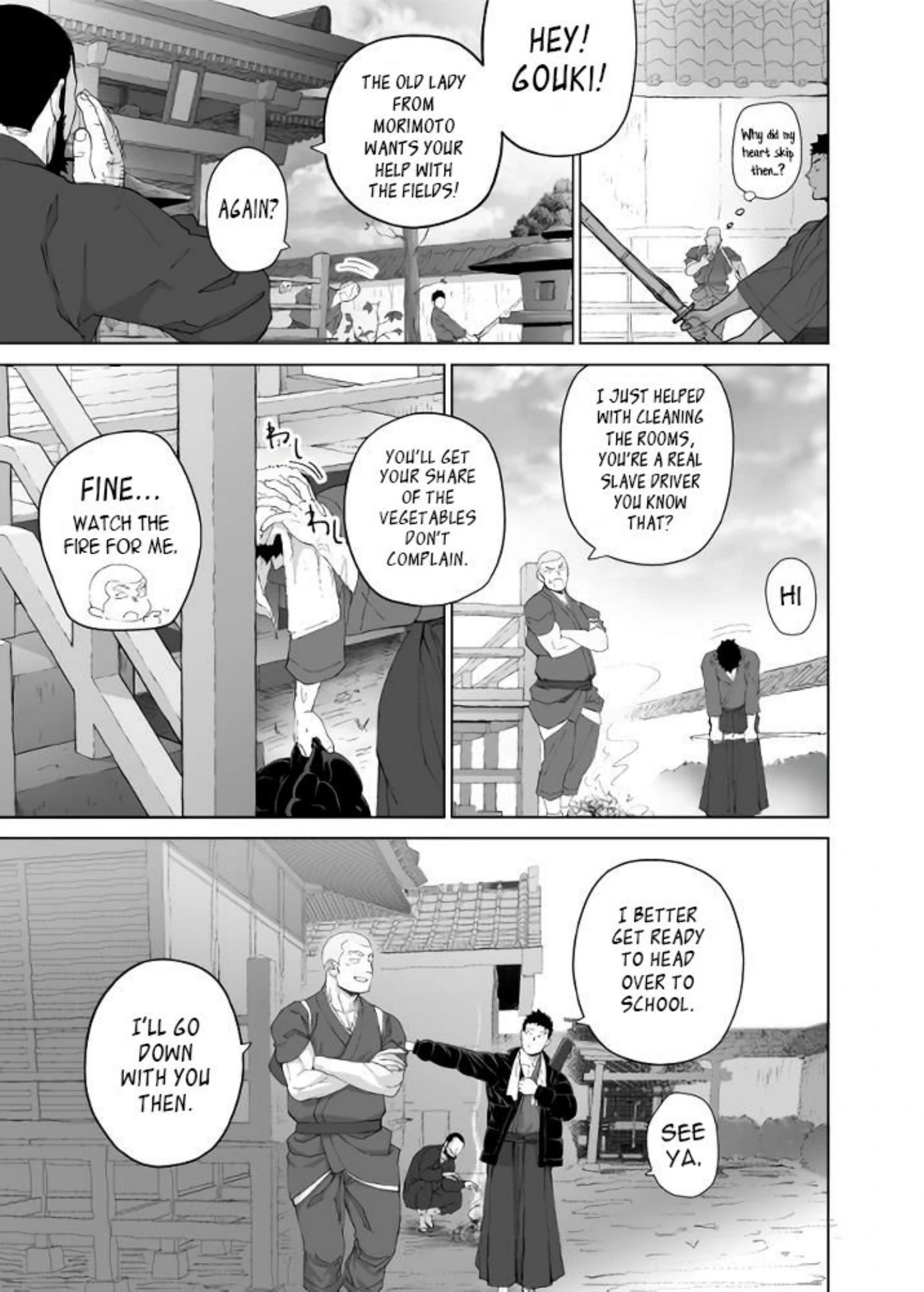 Priapus - Chapter 5 Page 9