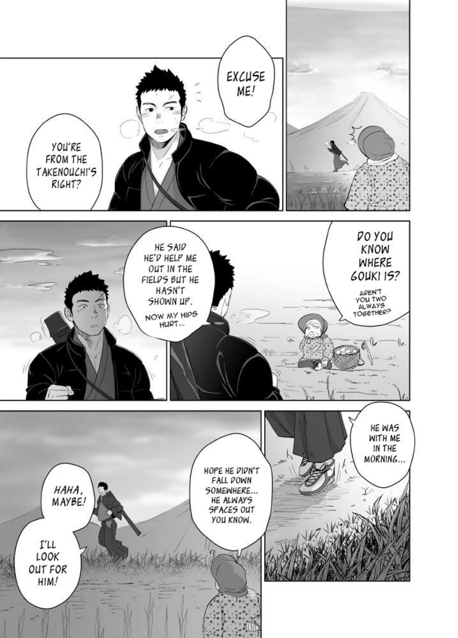 Priapus - Chapter 5 Page 13