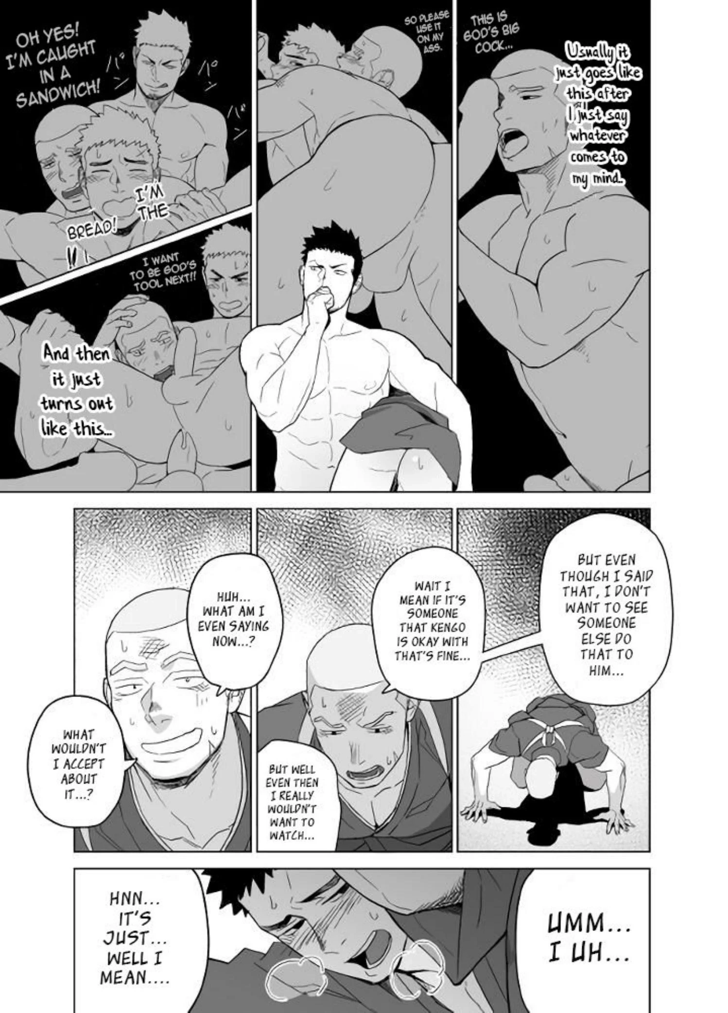 Priapus - Chapter 5 Page 27