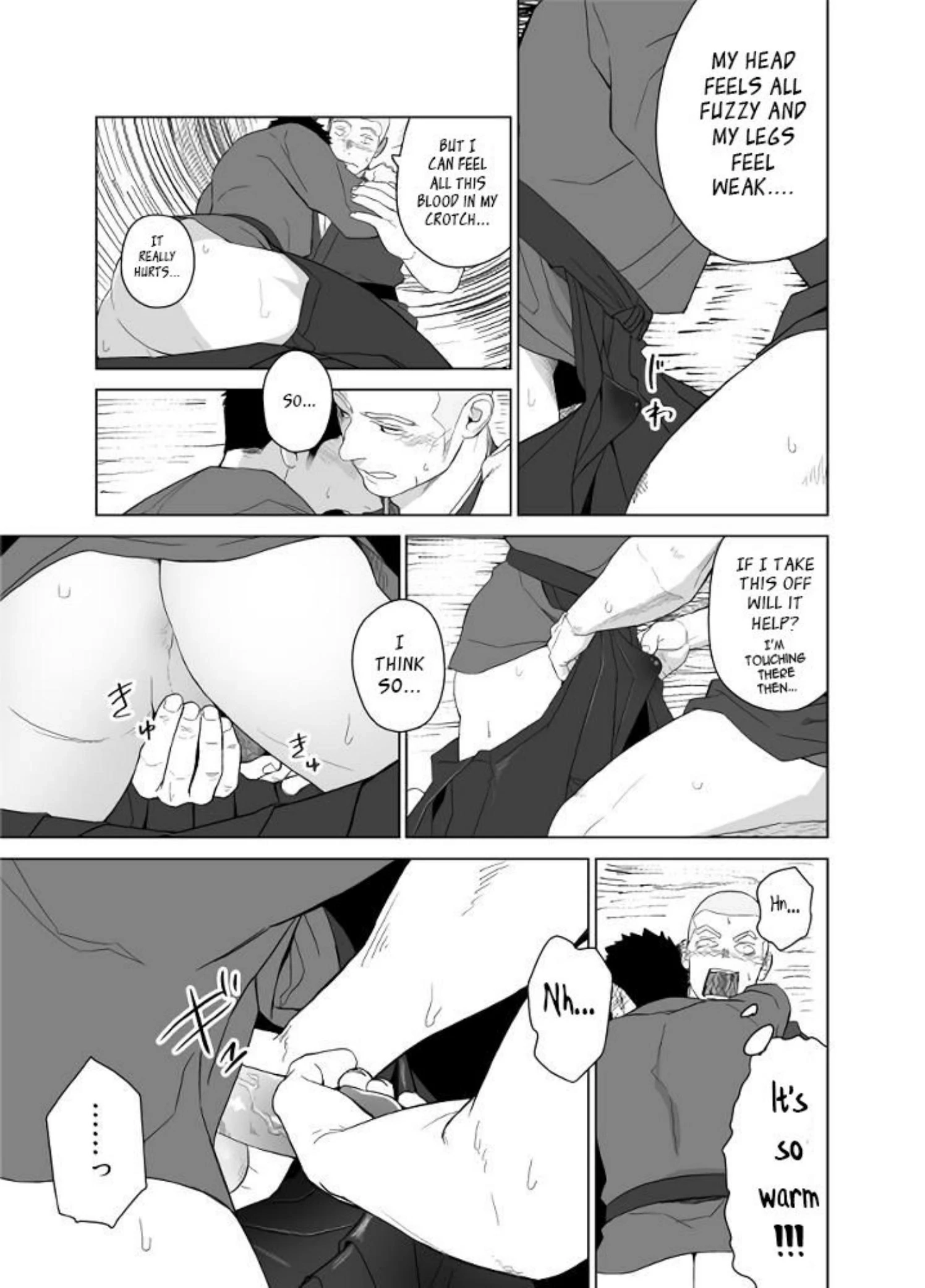 Priapus - Chapter 5 Page 31