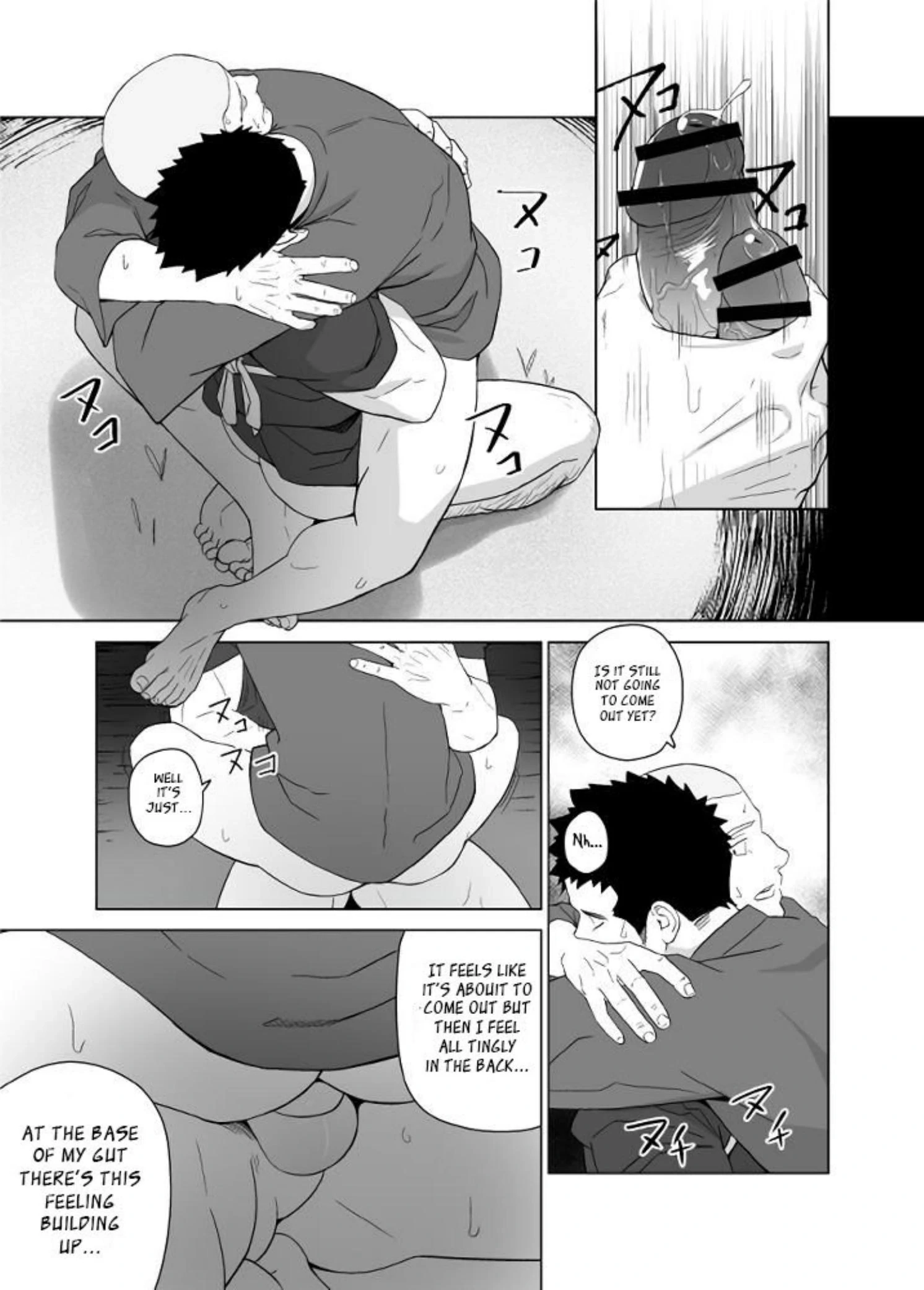 Priapus - Chapter 5 Page 33