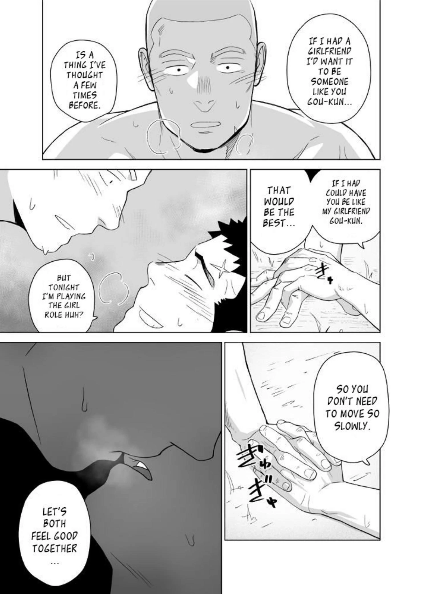 Priapus - Chapter 5 Page 37