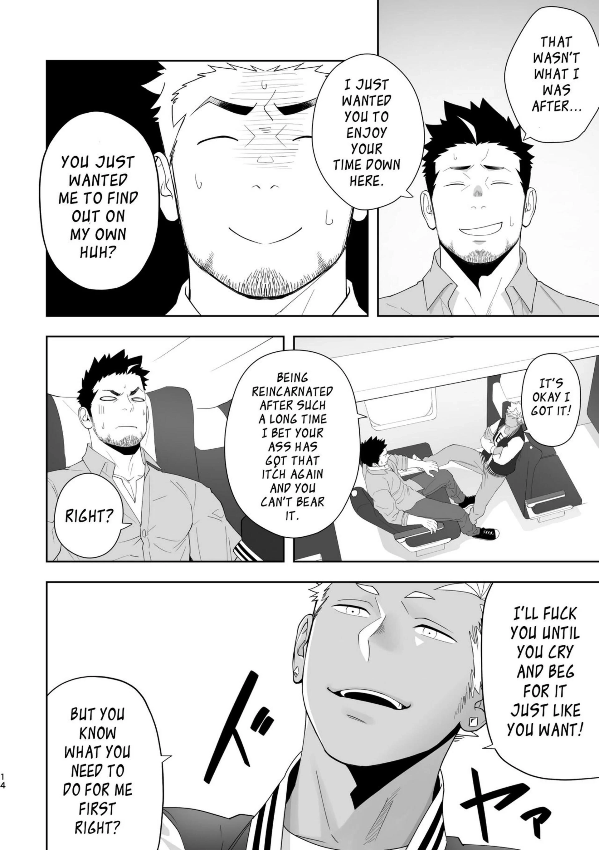 Priapus - Chapter 6 Page 13