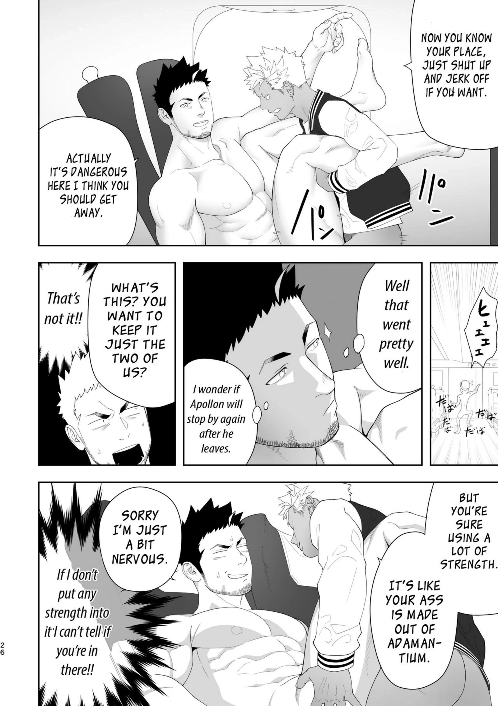 Priapus - Chapter 6 Page 25