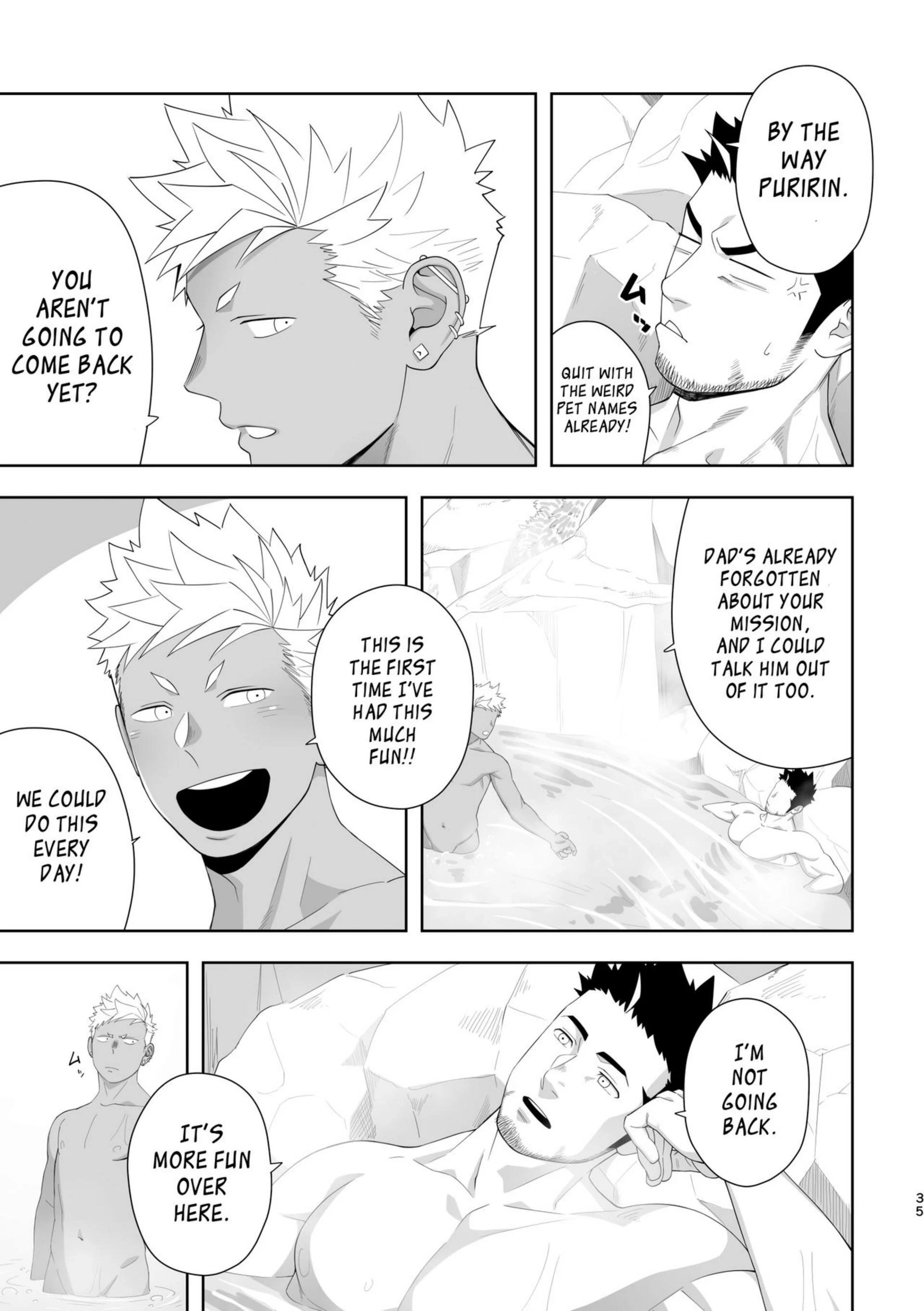 Priapus - Chapter 6 Page 34