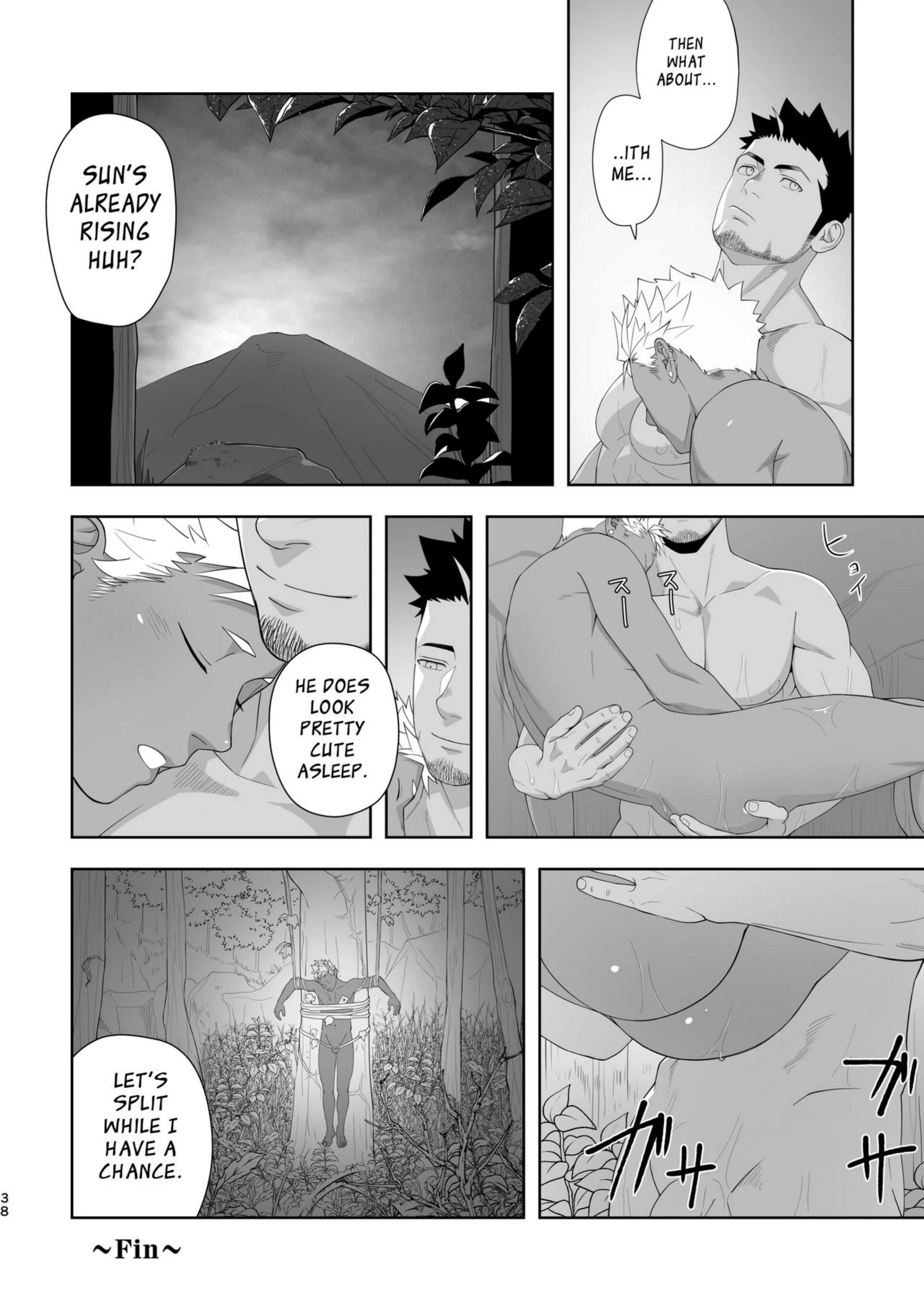 Priapus - Chapter 6 Page 37