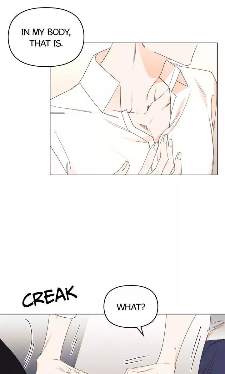 Heartrate Presto - Chapter 12 Page 18