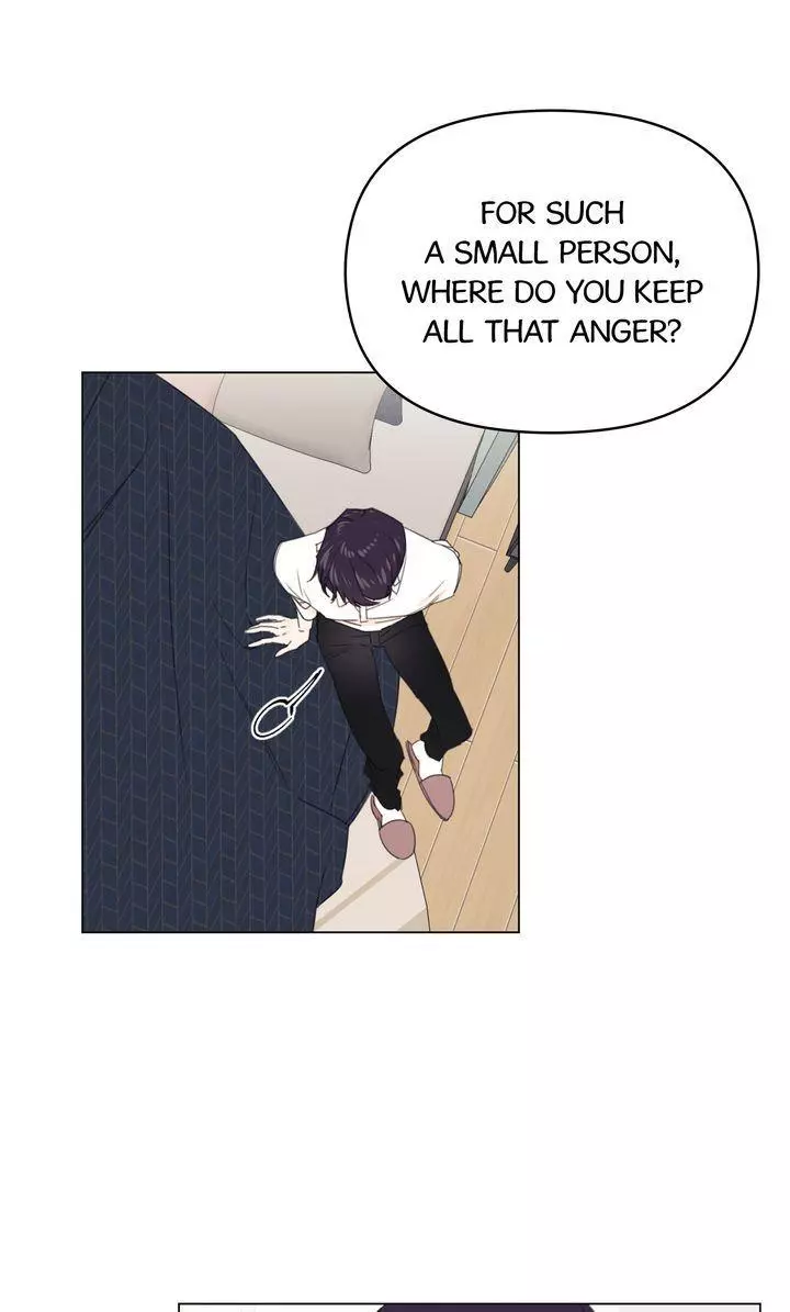 Heartrate Presto - Chapter 12 Page 24