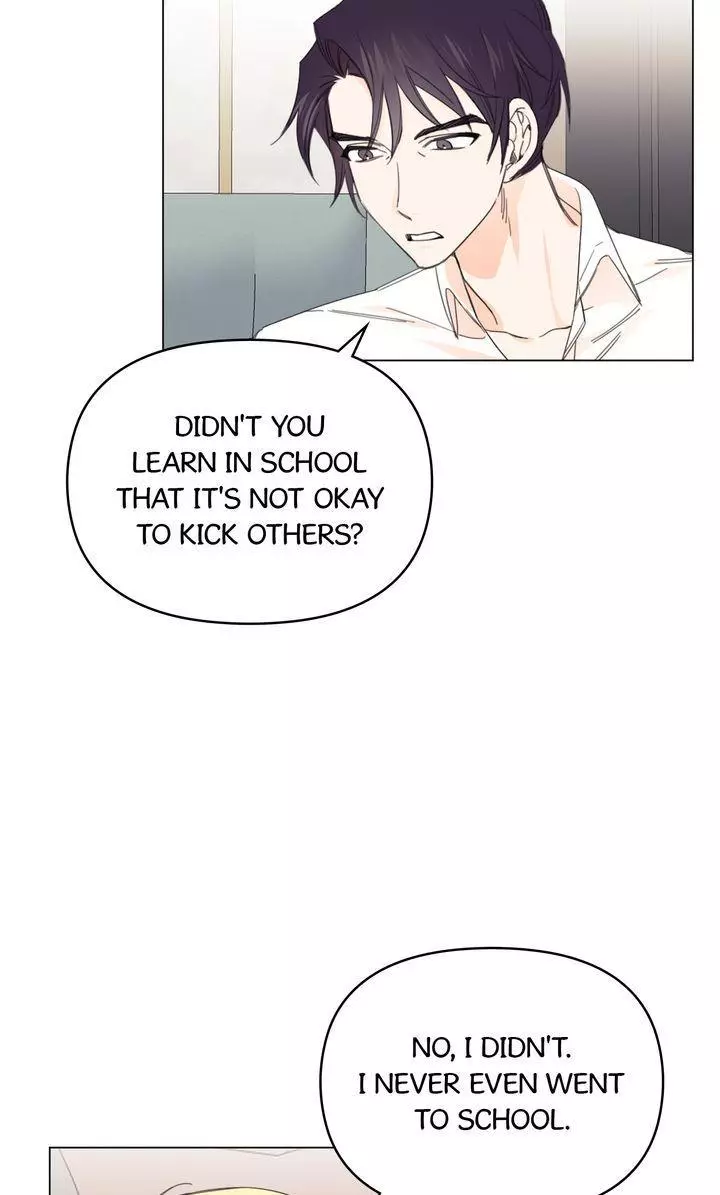 Heartrate Presto - Chapter 12 Page 25