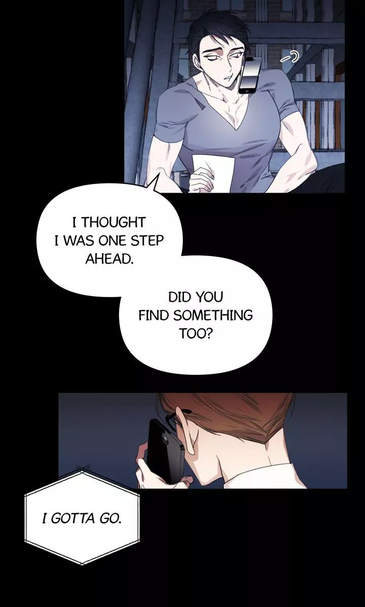 Heartrate Presto - Chapter 17 Page 13