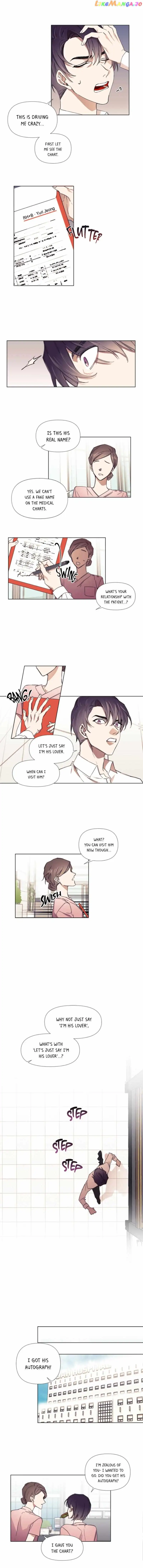 Heartrate Presto - Chapter 2 Page 3