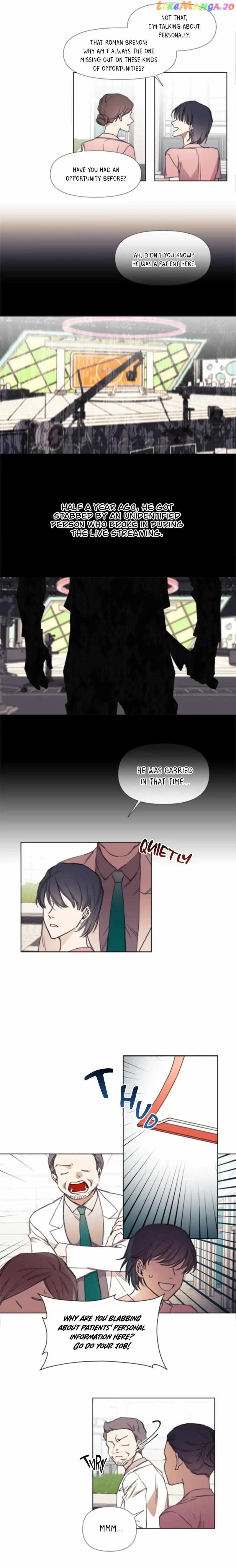 Heartrate Presto - Chapter 2 Page 4