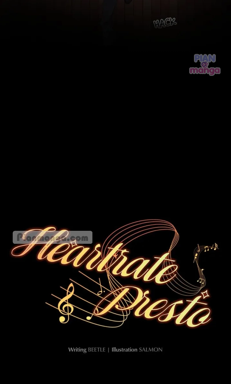 Heartrate Presto - Chapter 20 Page 13