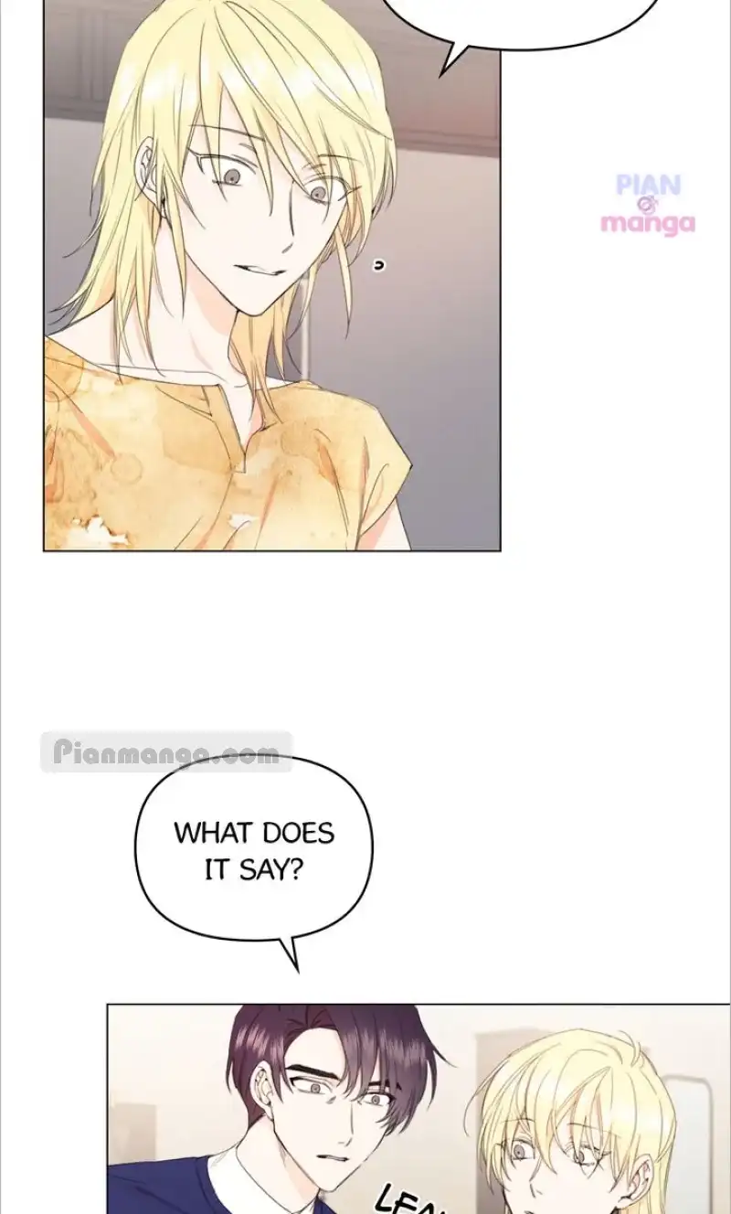 Heartrate Presto - Chapter 22 Page 7