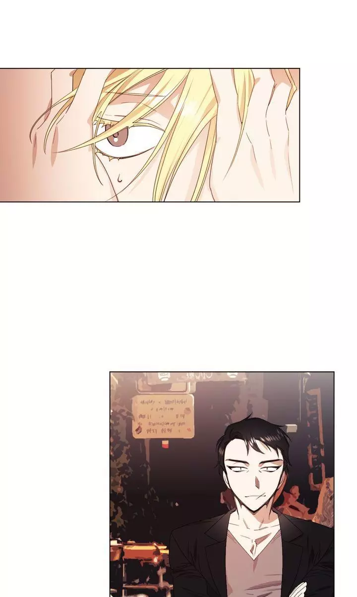 Heartrate Presto - Chapter 25 Page 32